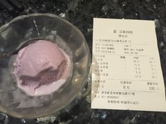 -蘭·日本料理铁板烧(碧云路店)