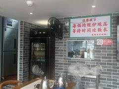 -川囧肥肠鸡·美蛙鱼锅(平高广场店)