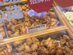 -老韩煸鸡·中国炸鸡(水塔美食街店)