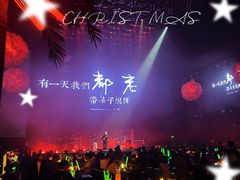 -天晴88BAR(黄岛店)