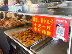 香酥藕饼-陶记正宗德州扒鸡(科巷店)