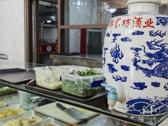 -向阳羊汤(大同总店)