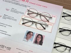 -JINS(北京apm店)