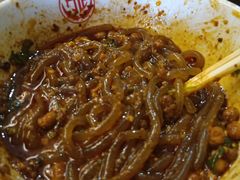 -万记麻辣烫国展总店
