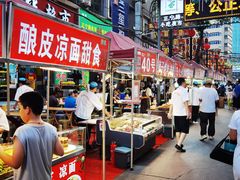 -正宁路小吃夜市