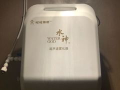 -上海神旺大酒店