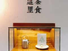 -幸会吉市(丰泽店)