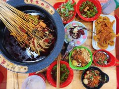 -冒椒火辣(太古里店)