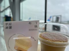 芋泥麻薯布丁烧-喜茶(广州白云机场T2出发厅店)
