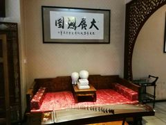 -三品尚院(贝勒府旧址店)