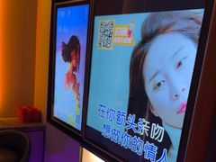 -星聚会KTV(南翔印象城MEGA店)
