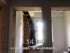 -恒彩家装·品质整装(集团店)