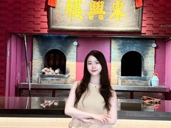 -東興楼·北京烤鸭(深圳首店)