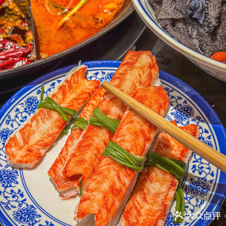 😻萍姐火锅，人民广场新店开业～