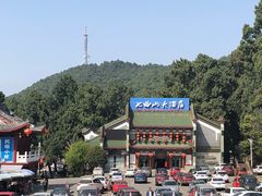 -七曲山风景区