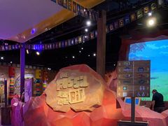 -珠海横琴国家地理探险家中心(创新方)