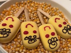 -狮拾久·现代新加坡料理(福田COCO Park店)