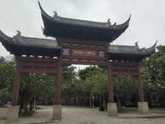 -南沙蒲洲花园