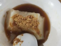 -好吃狗凉糕总店