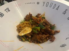 -友达面馆(广州总店)