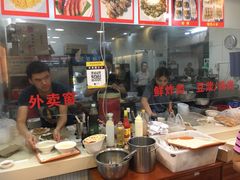 -兄弟深夜豆浆