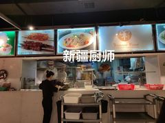 -巴扎美食·新疆菜·西域歌舞表演餐厅(新疆大厦店)