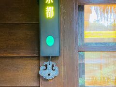 -中国茶叶博物馆(双峰馆区)