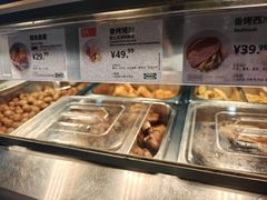 -宜家·瑞典风味餐厅(四元桥店)