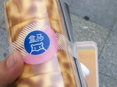 -盒马X会员店(王府井奥莱UP TOWN店)