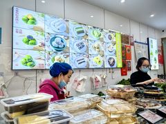 -许阿姨糕团店(南京总店)