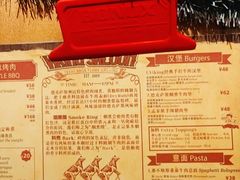 -VIKING SALOON西部美式烟熏烤肉(和平路店)