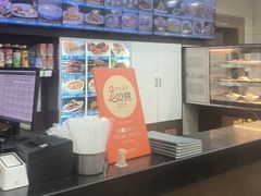 -西安贾三灌汤包·回坊小吃·清真炒菜(北院门总店)