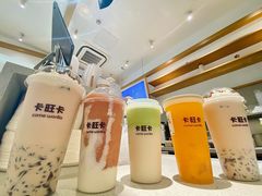 -卡旺卡(马鞍山金鹰店)