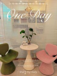 -FUMEIHUI·科技美肤·美体SPA