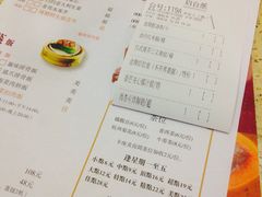 -点都德(大茶楼店)
