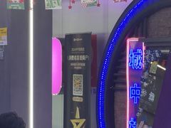 -关你鬼室大型密室逃脱(佛山创意园店)