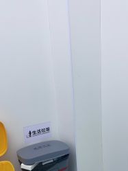 点击看大图 -杭州米兰柏羽医疗美容医院