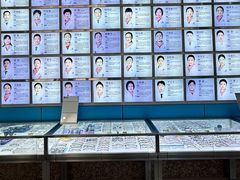 -博爱眼科体检中心·近视摘镜·医学验光配镜