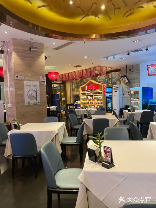 眉州东坡(博雅店)大堂图片