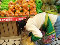 -PAGODA百果园(苏州金门路店)