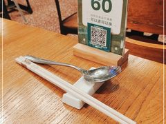 -新白鹿餐厅(百联中环店)