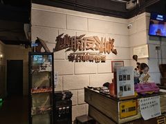 -逃脱反斗城沉浸剧情密室(北京路店)