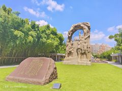 -上海市龙华烈士陵园