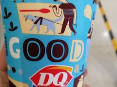 -DQ·蛋糕·冰淇淋(城南嘉园店)