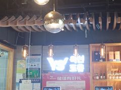 -玉善烧烤串城(长春总店)