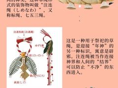 -帝京日语(春熙路旗舰校区)