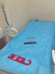 -上海玫瑰医疗美容医院