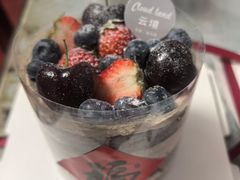 -云境cloudland·口味蛋糕•下午茶(长江路店)