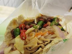 -三兄弟高炉烧饼