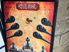 -胡里山炮台